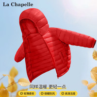 LA CHAPELLE KIDS 儿童外套2024宝宝冬季加厚外套 红/纯色 160