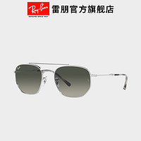 Ray-Ban 雷朋 RayBan雷朋太阳镜金属双梁偏光康目色墨镜0RB3707