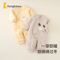 童泰婴儿连体衣秋冬季薄棉宝宝衣服夹棉家居服哈衣爬服纯棉秋装