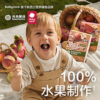 BabyPantry 光合星球 宝宝营养零食水果溶豆 18g