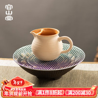 容山堂烤奶茶罐煮茶器煮奶茶壶电陶炉围炉煮茶壶器具套装 大悦煮茶器+石运电陶炉