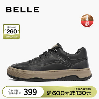 BeLLE 百丽 男鞋2023冬季时尚复古加绒厚底增高休闲低帮板鞋A1251DM3