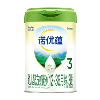 Nutrilon 诺优能 诺优蕴幼儿配方奶粉3段 800g