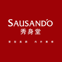 Sausando/秀身堂