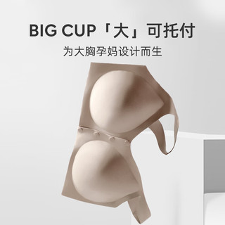 哺乳内衣前开扣文胸聚拢美背高弹贴身无钢圈怀孕期产后喂奶 黑色 XXL