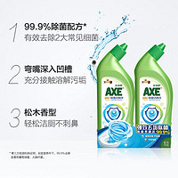 88VIP：AXE 斧头 牌强力去污洁厕液500g*2气味清新挂壁均匀99.9%除菌*