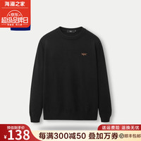 海澜之家(HLA)毛衣男保暖长袖针织衫男圆领套头打底衫男内搭多色可选舒适毛衫男 黑色40(含羊毛) 175/92A/L