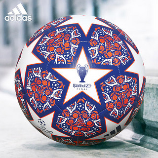 adidas 阿迪达斯 UCL 欧冠 训练用足球 日常活动用球4号 机缝球面足球 HU1578