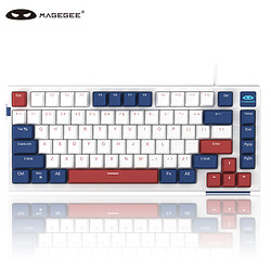 MageGee SKY 81 电竞游戏键盘 有线背光蓝白色青轴 SKY 81 蓝白混搭 青轴