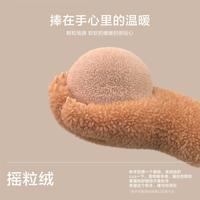 森马 Semir【拼接摇粒绒】秋冬衣服男抗静电立领宽松时尚印花拼接设计外套男