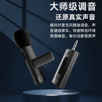 【教师】小蜜蜂扩音器无线麦克风老师讲课上课用大音量扩音机