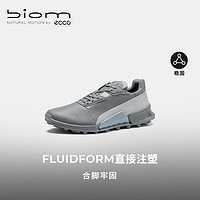 【BIOM】ECCO爱步24防滑缓震男款越野跑鞋 健步2.1越野822854