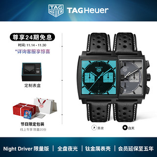 【新年】TAGHeuer泰格豪雅摩纳哥系列Night Driver限量版 CBL2181.FC6515