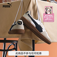 PUMA 彪马 男女同款板鞋德训鞋 PALERMO LTH 396464 白-灰色-树胶色-01 36