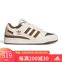 adidas 阿迪达斯 中性 三叶草系列 FORUM LOW CL 休闲板鞋 IG3900 44码UK9.5 白/棕