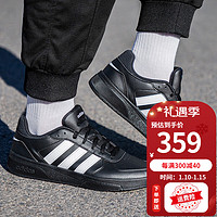 阿迪达斯 （adidas）男鞋板鞋23冬季