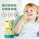 inne 小金条钙镁锌0防腐液体钙婴幼儿童补钙锌K2 *3
