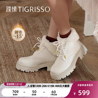 tigrisso 蹀愫 加绒防滑厚底绑带保暖毛毛鞋马丁靴雪地靴TA21862-50