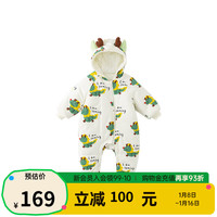 papa爬爬冬季龙年婴儿夹棉连体衣男女宝宝爬服加厚外出保暖 白色 66cm