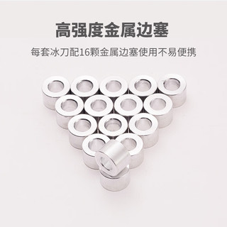 乐秀冰刀鞋男女儿童初学成人专业保暖可调码溜冰滑冰滑雪鞋球刀速滑刀 黑色单鞋【送8个轮子】 38-39码