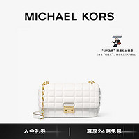 MICHAEL KORS 迈克·科尔斯 翠贝卡大号手袋 白色 085 NS