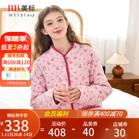 美标 MEIBIAO三层加厚保暖夹棉纯棉睡衣套装女秋冬甜美碎花全棉家居服 豆沙红 M(160/84A)