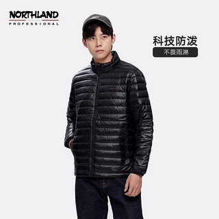 NORTHLAND 诺诗兰 秋季新款男式防泼白鹅绒羽绒服超轻保暖防跑绒NDJBH5643S