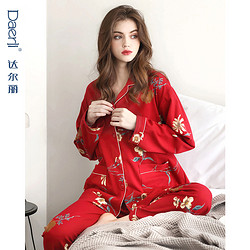 Daerli 達爾麗 紅色睡衣純棉長袖