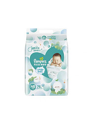 Pampers 帮宝适 清新帮