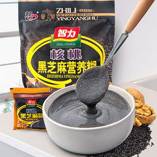 ZHILI 智力 核桃黑芝麻糊700g500g小袋装含糖甜即食营养早餐健康冲饮食品