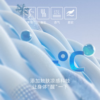 【凉感】杰克琼斯春夏季男士装polo衫翻领T恤短半袖打底痞帅t