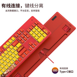 FirstBlood 米米亚DOTA联名Cherry樱桃轴机械键盘PBT热升华键帽104键