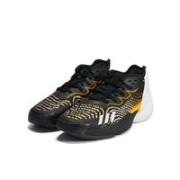 adidas 阿迪达斯 D.O.N. Issue 4 男女款系带篮球鞋