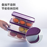 CHAHUA 茶花 悠庭保鲜盒冰箱专用食品收纳盒 1.3L