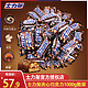 SNICKERS 士力架 德芙士力架花生夹心巧克力1000g散装全家桶糖果休闲零食批发包邮