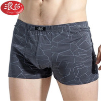 浪莎男士内裤男平角裤纯棉透气青年男式四角裤春夏男生潮流短裤衩 【纯棉款 柔软亲肤】款一4色4条 L-170