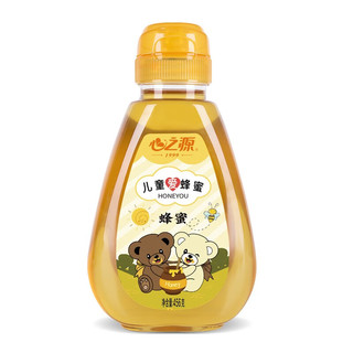 心之源 儿童蜂蜜 纯正天然 便携挤压瓶 蜜糖
