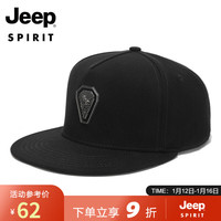 吉普（JEEP）帽子男士时尚韩版棒球帽潮流街头鸭舌帽运动户外旅游平檐帽 A0266黑色