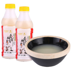 西安饭庄 黄桂稠酒600ml*2陕西特产糯米酒醪糟甜米酒贵妃桂花稠酒