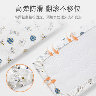 贝肽斯 婴儿床笠防水隔尿纯棉透气儿童床垫床单拼接定制宝宝床套罩