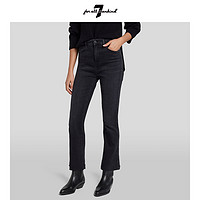 7 for all mankind 女23秋冬新品高腰修身弹力九分长微喇牛仔裤