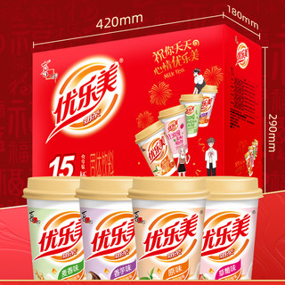 优乐美 椰果奶茶 80g*15杯 多口味 冲调饮品