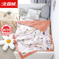 北极绒（Bejirog）儿童空调被子四季宝宝午睡被幼儿园盖毯子盖被褥可水洗120*150cm 萌鼠森林【120*150cm】