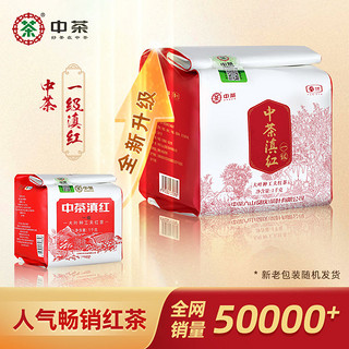 中茶 茶叶滇红红茶云南凤庆一级大叶种工夫红茶1kg