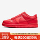 NIKE 耐克 Dunk Low GS男女经典滑板鞋低帮复古休闲运动板鞋 DH9765-601 39