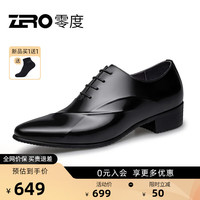 零度Zero皮鞋正装鞋冬季时尚男士正装商务办公鞋新郎婚鞋伴郎鞋英伦风 黑色(偏瘦一码) 39