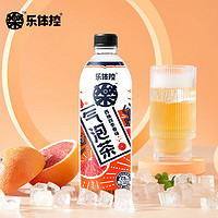 乐体控 高膳食纤维碳酸茶饮料 西柚四季春味500ml *4瓶装