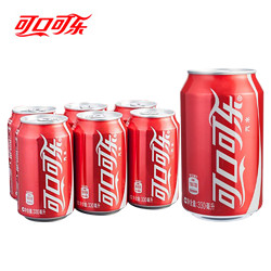 Fanta 芬达 Coca-Cola 可口可乐 汽水 330ml*6听