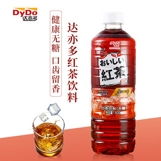 DyDo 达亦多 无糖 红茶饮料 600ml*15瓶