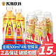 东鹏 特饮维生素功能饮料500ml*15瓶装整箱批发 运动能量饮料 东鹏特饮500ml*4瓶